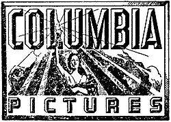 Logo used from 1936 to 1975 in print and onscreen from 1936 to 1976.