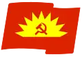 Logo of the Communist Party of Ireland