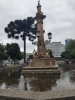 Fuente Alemana, one of city's notable land marks