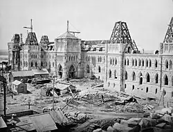 Centre Block of the Parliament of Canada under construction in 1863