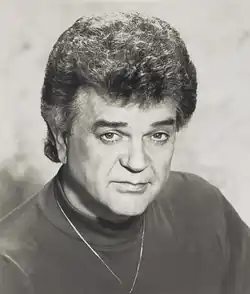 Promotional photo, c. 1980s