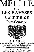 Mélite, 1633 edition