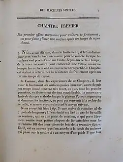 Page 1 of a 1821 copy of Théorie des machines simples