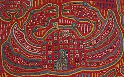 Mola appliqué blouse panel, Nulanega Island, Panama, 20th century