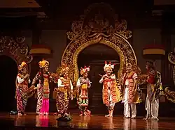 Arja (drama), a traditional Balinese performing art from Bali