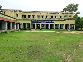 Domohani Kelejora High School