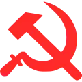 Logo of the Communist Party of Denmark
