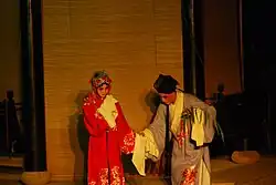 Kunqu opera of the Ming-dynasty play The Peony Pavilion.