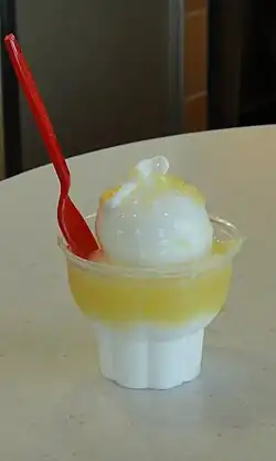 Pineapple sundae