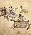 Weaving a mat, 18th century