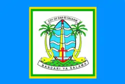 Flag of Dar es Salaam