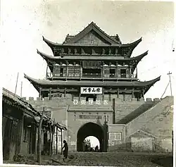 Dazhong Pavilion, Linfen