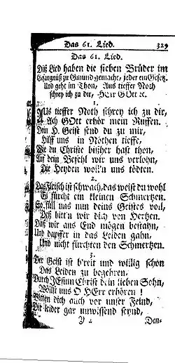 A page of ornate old German text. See description.