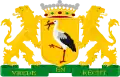 Coat of arms of The Hague