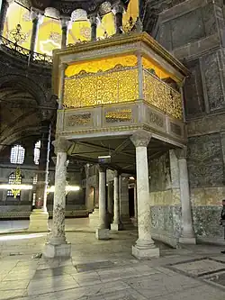 Hünkâr Mahfili (prayer space for the sultan) inside the Hagia Sophia in Istanbul