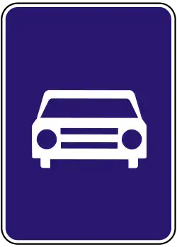 Old sign for expressways