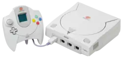 A Dreamcast console