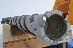 The bottom of an ice drill