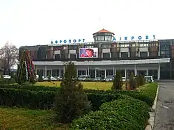 Terminal of Dushanbe International Airport