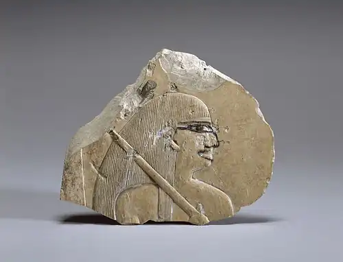 Shade-bearer of Neferu, Mentuhotep II's royal wife, in the typical regional artistic style of the 11th Dynasty