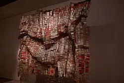 Room 25 – Modern interpretation of kente cloth from Ghana, late 20th century AD