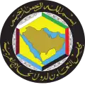 Emblem of Gulf Cooperation Council