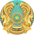 Emblem of Kazakhstan