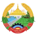 Emblem of Laos