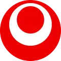 Official logo of Okinawa Prefecture