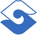 Official logo of Shizuoka