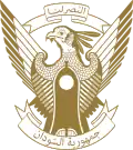 Emblem of Sudan