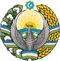 Emblem