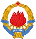 Emblem (1963–1992) of Yugoslavia