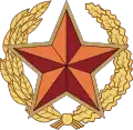 Symbol of the Armed Forces of the Republic of Belarus