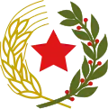 Emblem used during World War II and early post-war period (1943–47)