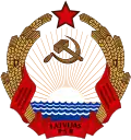 State emblem (1940–1990) of Latvian SSR