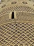 Emin Minaret (detail)