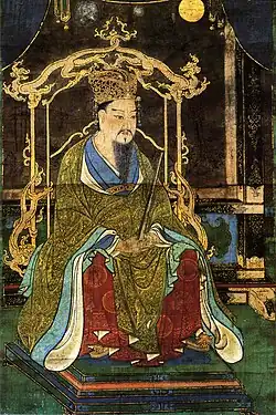 Portrait of Emperor Kanmu (Enryaku-ji collection).