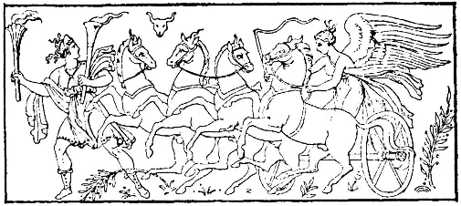 Eos driving a four-horse chariot, from an antique vase.