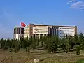 Erciyes University, a major research university in Kayseri.