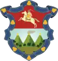 Coat of arms of Guatemala City