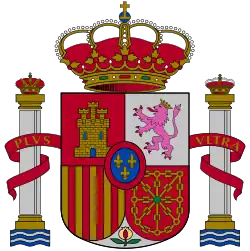 Coat of arms of Spain