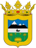 Official seal of Neiva