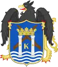 Coat of arms of Trujillo