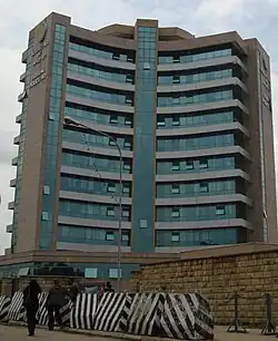 Headquarters of the Ethiopian Federal Police