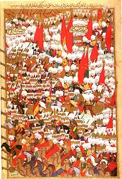 Sultan Murad III's expedition to Revan.[65]