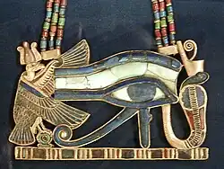 Tutankhamun's Eye of Horus amulet