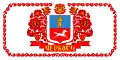 Flag of Cherkasy