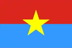 Provisional Revolutionary Government of the Republic of South Vietnam