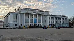 BMZ Palace of Culture